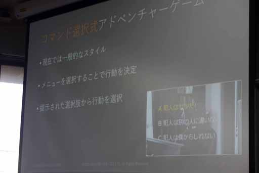 ꡼ No.009 | CEDECKYUSHUϻ̤Ǥ롣NLPɥ٥㡼פ褷ޥϼɥ٥㡼ν