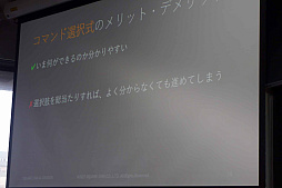 ꡼ No.010 | CEDECKYUSHUϻ̤Ǥ롣NLPɥ٥㡼פ褷ޥϼɥ٥㡼ν