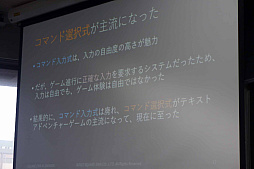 ꡼ No.011 | CEDECKYUSHUϻ̤Ǥ롣NLPɥ٥㡼פ褷ޥϼɥ٥㡼ν