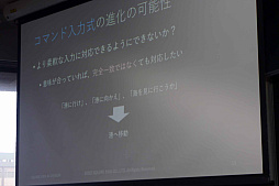 ꡼ No.012 | CEDECKYUSHUϻ̤Ǥ롣NLPɥ٥㡼פ褷ޥϼɥ٥㡼ν