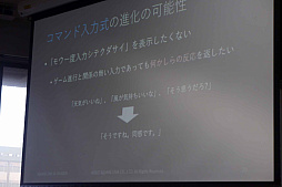 ꡼ No.013 | CEDECKYUSHUϻ̤Ǥ롣NLPɥ٥㡼פ褷ޥϼɥ٥㡼ν