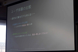 ꡼ No.014 | CEDECKYUSHUϻ̤Ǥ롣NLPɥ٥㡼פ褷ޥϼɥ٥㡼ν