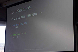 ꡼ No.015 | CEDECKYUSHUϻ̤Ǥ롣NLPɥ٥㡼פ褷ޥϼɥ٥㡼ν