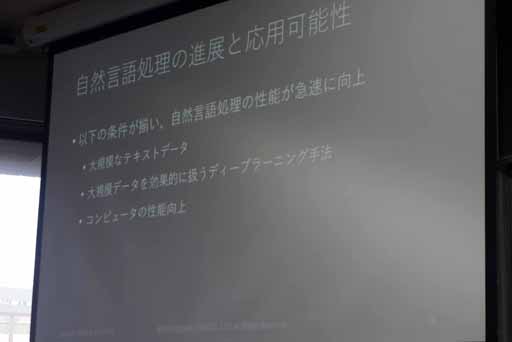 ꡼ No.016 | CEDECKYUSHUϻ̤Ǥ롣NLPɥ٥㡼פ褷ޥϼɥ٥㡼ν