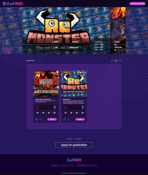 ꡼ No.011Υͥ / ѥåɡZaif INO1NFT1121˳