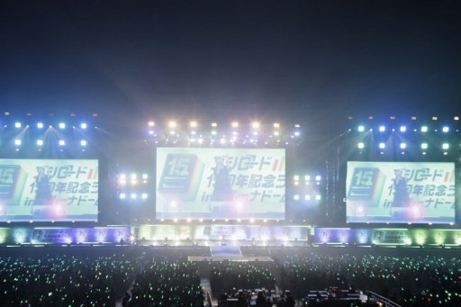 ꡼ No.014 | ֥15ǯǰ饤֤ݡȡPoppin'Partyߥ륭ۡॺʤɡ19ȤΥƥȤ롪ɡ紿ޤ줿