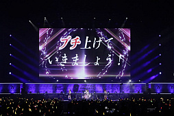 ꡼ No.020 | ֥15ǯǰ饤֤ݡȡPoppin'Partyߥ륭ۡॺʤɡ19ȤΥƥȤ롪ɡ紿ޤ줿