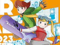 ¤ե奢緿٥ȡ֥եƥХ2023[]סߥȤȥӥ奢䡦U22åȤȯ