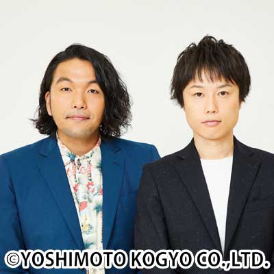 画像ギャラリー No.001のサムネイル画像 / 「東京eスポーツフェスタ2023」公式アンバサダーにお笑い芸人の見取り図さんが就任