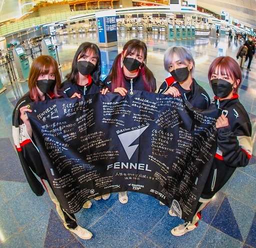 画像ギャラリー No.003のサムネイル画像 / eスポーツチーム“FENNEL”が「VALORANT」女性世界王者を決める世界大会に出場。11月17日2:00に初戦が開幕