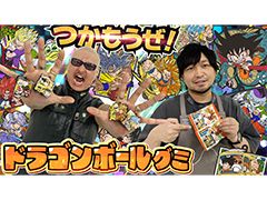 路㤬TVκǿưǤϡ֥ɥ饴ܡ ХޥARTߡפͤϤ