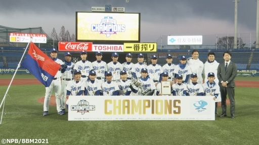 ꡼ No.002 | KONAMI2022ǯNPB12ĥ˥ȡʥȡפ򼫼女ƥĤǥݡ