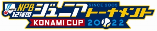 ꡼ No.003 | KONAMI2022ǯNPB12ĥ˥ȡʥȡפ򼫼女ƥĤǥݡ