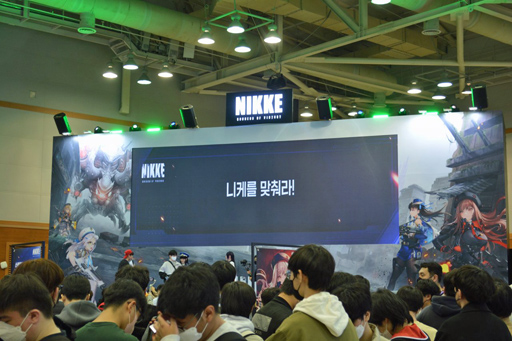 ꡼ No.005Υͥ / G-STAR 2022ϴڹ絬ϤΥॷ祦롣臘Ԥǥե饤줬