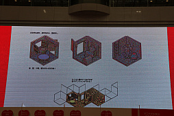 画像ギャラリー No.006のサムネイル画像 / 堀井雄二氏がデザインを手がけた“おもちゃ”を紹介。江崎グリコの100周年企画「クリエイターズグリコ展」オープニングセレモニーレポート