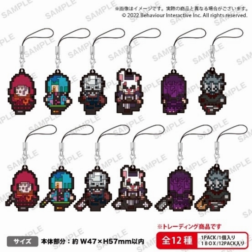 DBD×ヴィレッジヴァンガードコラボグッズ ハントレススカジャン✨生産終了グッズ Dead by Daylight】ヴィレッジヴァンガード限定グッズ発売