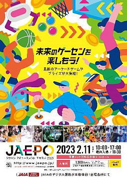 ꡼ No.002Υͥ / ֥ѥ ߥ塼 2023ס21011˳š̻äͽåˤʤꡤ̵