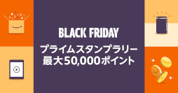 ꡼ No.003 | 1125˥ȤAmazon ֥åե饤ǡפΥڡƤ餫