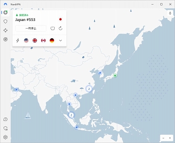 ꡼ No.011Υͥ / PRPCǤ⥹ޥۤǤ⡣NordVPNפǥŻͥåȥƥк