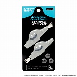 ���������꡼ No.027�Υ���ͥ������ / �Ȥ��Х��ơ������Ȥߤ�礯�ɤ����åס� �ɥ饯�����꡼���Υ����᥷�꡼����SmileSlime Cosme&Beauty���о졣EC�����Ȥ�ͽ�󤬥�������