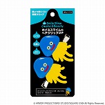 ���������꡼ No.030�Υ���ͥ������ / �Ȥ��Х��ơ������Ȥߤ�礯�ɤ����åס� �ɥ饯�����꡼���Υ����᥷�꡼����SmileSlime Cosme&Beauty���о졣EC�����Ȥ�ͽ�󤬥�������