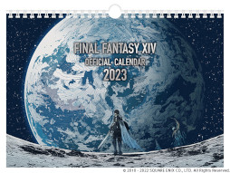 画像ギャラリー No.005のサムネイル画像 / 「スクウェア・エニックス オフィシャルグッズ福宝箱」,抽選応募の受付を開始