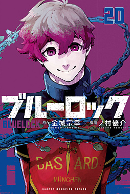 ꡼ No.003 | DMM ֥åե饤ǡס11241200ϡưʤɳƥӥιۤ˱DMMݥȤ54ܥץ쥼