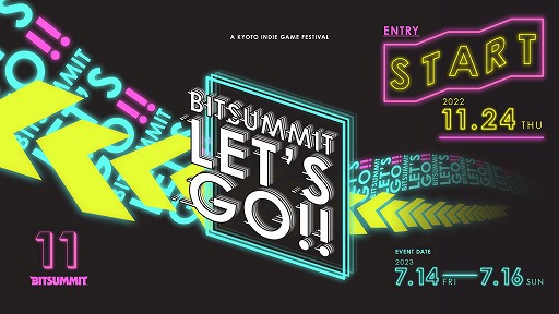 画像集 No.002のサムネイル画像 / インディーズゲームイベント「BitSummit Let's Go!!」は2023年7月14日〜16日の3日開催に。出展エントリーの受付がスタート