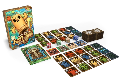 画像ギャラリー No.007のサムネイル画像 / 2人対戦型パズルライクアナログゲーム「ハニワと豪族あと土偶」,クラウドファンディングを開始