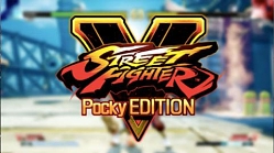 画像集 No.010のサムネイル画像 / 「ストII」コラボ限定“ポッキー”を買って，オフライン対戦仕様のオリジナルゲーム“Street Fighter II POCKY EDITION”でPocky K.O.に挑戦