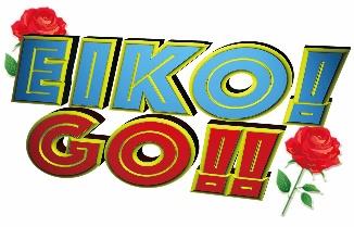 画像集 No.012のサムネイル画像 / 「ストII」コラボ限定“ポッキー”を買って，オフライン対戦仕様のオリジナルゲーム“Street Fighter II POCKY EDITION”でPocky K.O.に挑戦