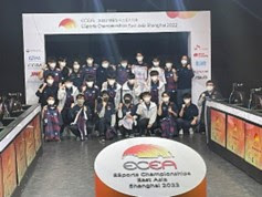 ꡼ No.001Υͥ / 쥢eݡĥԥ󥷥å2022ɽͥ