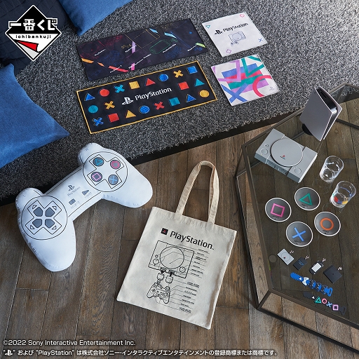 一番くじ for PlayStation」の全等賞画像を公開。PS5風貯金箱，初代PS 