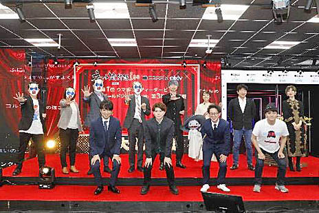 画像ギャラリー No.005のサムネイル画像 / 「ネット流行語 100」を12月12日に開催。ゲームを含め,今年のネットを賑わせた100の単語発表