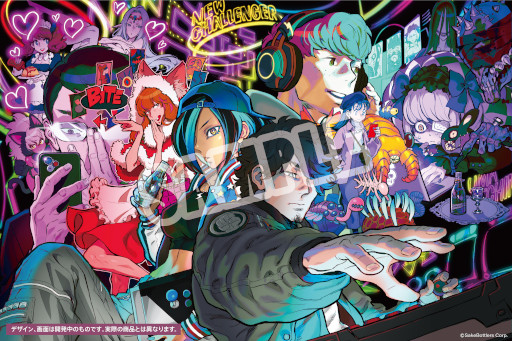 ���������꡼ No.003�Υ���ͥ������ / �����ߥ����ܼ��GAMING RAINBOW�ס��ȥ륯����֥륯�������2022�ɥ٥��ȥǥ�����ޡ�Ƽ�ޤ����