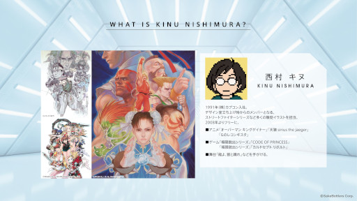 ���������꡼ No.007�Υ���ͥ������ / �����ߥ����ܼ��GAMING RAINBOW�ס��ȥ륯����֥륯�������2022�ɥ٥��ȥǥ�����ޡ�Ƽ�ޤ����