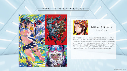 ���������꡼ No.008�Υ���ͥ������ / �����ߥ����ܼ��GAMING RAINBOW�ס��ȥ륯����֥륯�������2022�ɥ٥��ȥǥ�����ޡ�Ƽ�ޤ����