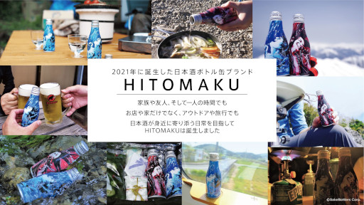 ���������꡼ No.009�Υ���ͥ������ / �����ߥ����ܼ��GAMING RAINBOW�ס��ȥ륯����֥륯�������2022�ɥ٥��ȥǥ�����ޡ�Ƽ�ޤ����