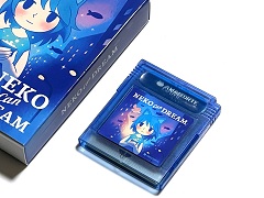 ゲームボーイ用ADV「Neko Can Dream」，11月27日発売。“夢の猫缶”の物語が描かれる