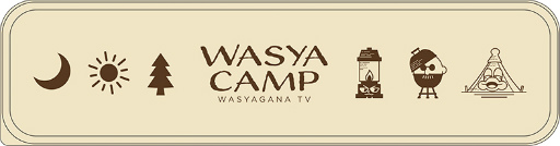 ���������꡼ No.034�Υ���ͥ������ / �路�㤬��TV�ߥ��˥ᥤ�ȥ��ե���2�ƤΥơ��ޤϥ����ס����Х��Х롪��Ź��������䥳��ܥ�˥塼�����꾦�ʤ����Ƥ�ޤ�äȾҲ�