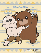 ���������꡼ No.039�Υ���ͥ������ / �路�㤬��TV�ߥ��˥ᥤ�ȥ��ե���2�ƤΥơ��ޤϥ����ס����Х��Х롪��Ź��������䥳��ܥ�˥塼�����꾦�ʤ����Ƥ�ޤ�äȾҲ�