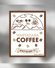 ���������꡼ No.042�Υ���ͥ������ / �路�㤬��TV�ߥ��˥ᥤ�ȥ��ե���2�ƤΥơ��ޤϥ����ס����Х��Х롪��Ź��������䥳��ܥ�˥塼�����꾦�ʤ����Ƥ�ޤ�äȾҲ�