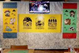 ���������꡼ No.044�Υ���ͥ������ / �路�㤬��TV�ߥ��˥ᥤ�ȥ��ե���2�ƤΥơ��ޤϥ����ס����Х��Х롪��Ź��������䥳��ܥ�˥塼�����꾦�ʤ����Ƥ�ޤ�äȾҲ�