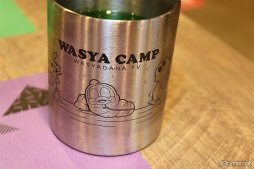 ���������꡼ No.052�Υ���ͥ������ / �路�㤬��TV�ߥ��˥ᥤ�ȥ��ե���2�ƤΥơ��ޤϥ����ס����Х��Х롪��Ź��������䥳��ܥ�˥塼�����꾦�ʤ����Ƥ�ޤ�äȾҲ�