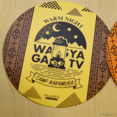 ���������꡼ No.059�Υ���ͥ������ / �路�㤬��TV�ߥ��˥ᥤ�ȥ��ե���2�ƤΥơ��ޤϥ����ס����Х��Х롪��Ź��������䥳��ܥ�˥塼�����꾦�ʤ����Ƥ�ޤ�äȾҲ�