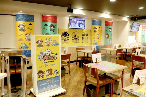 ���������꡼ No.080�Υ���ͥ������ / �路�㤬��TV�ߥ��˥ᥤ�ȥ��ե���2�ƤΥơ��ޤϥ����ס����Х��Х롪��Ź��������䥳��ܥ�˥塼�����꾦�ʤ����Ƥ�ޤ�äȾҲ�