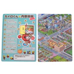 画像ギャラリー No.011のサムネイル画像 / 「カイロくんのアンテナショップ」にフレークシールやTシャツなどの新グッズ登場