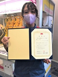 ꡼ No.002Υͥ / ߥ塼Ȼߤܵҥ򶥤16 ƥȡɷȯɽ