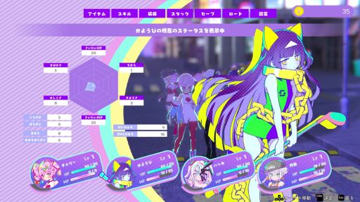 画像ギャラリー No.001のサムネイル画像 / 「ゲームクリエイターズラボオーディション Vol.1」最終選考の結果が発表