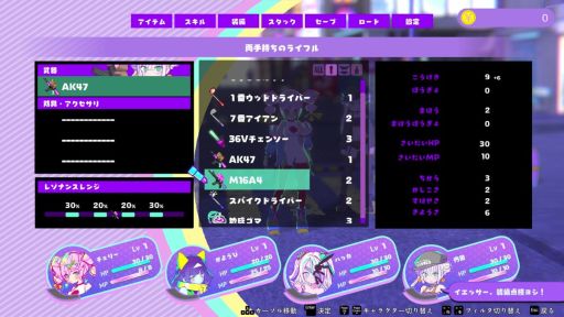 画像ギャラリー No.004のサムネイル画像 / 「ゲームクリエイターズラボオーディション Vol.1」最終選考の結果が発表